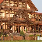 Station touristique Gosciniec Molo Mrągowo